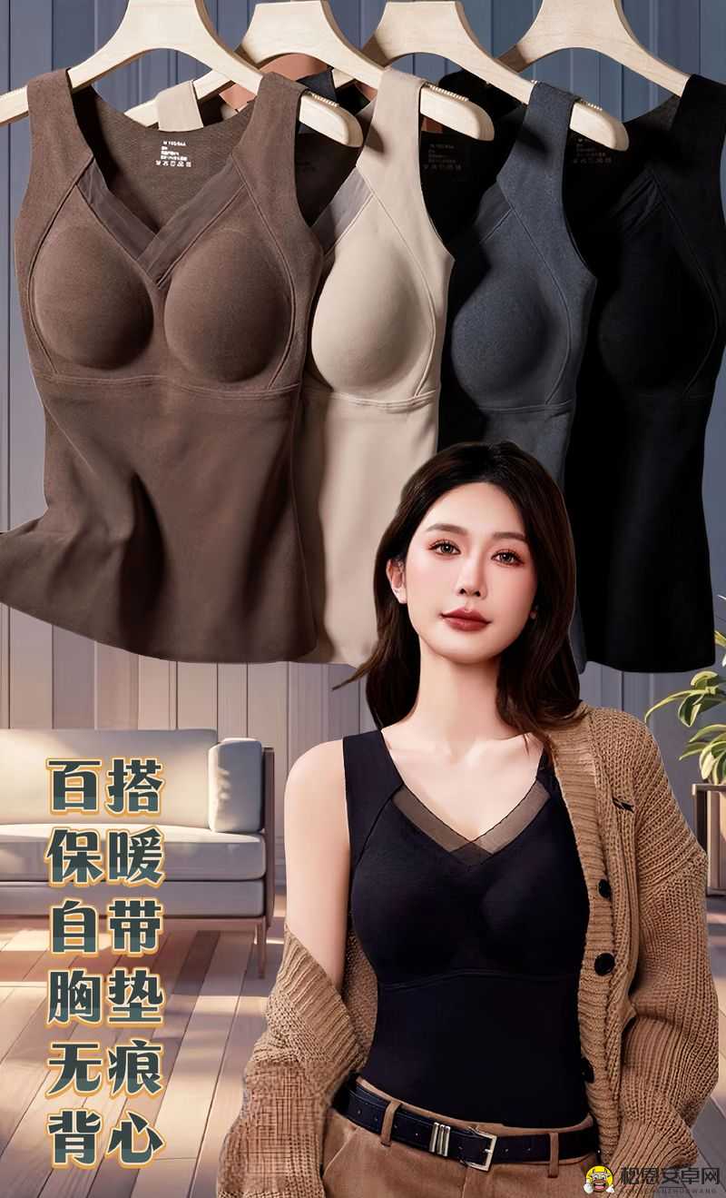 无尺码精品产品推荐：打造完美贴合的时尚之选